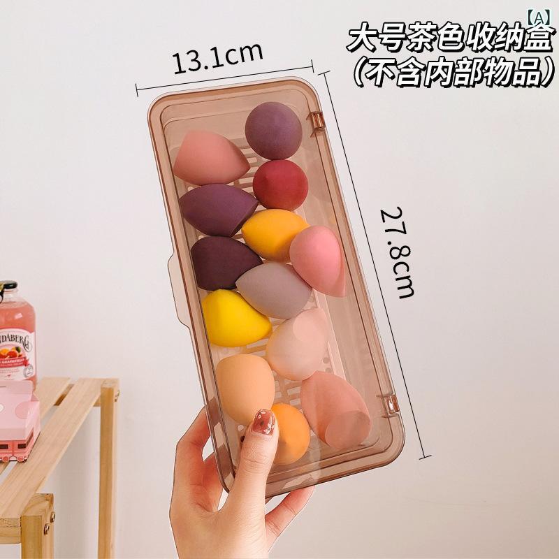 メイクボックス コスメ収納ボックス 大容量 防塵 フタ付き 卓上 化粧品 眉ペンシル ブラシ アイシャドウ 口紅 整理