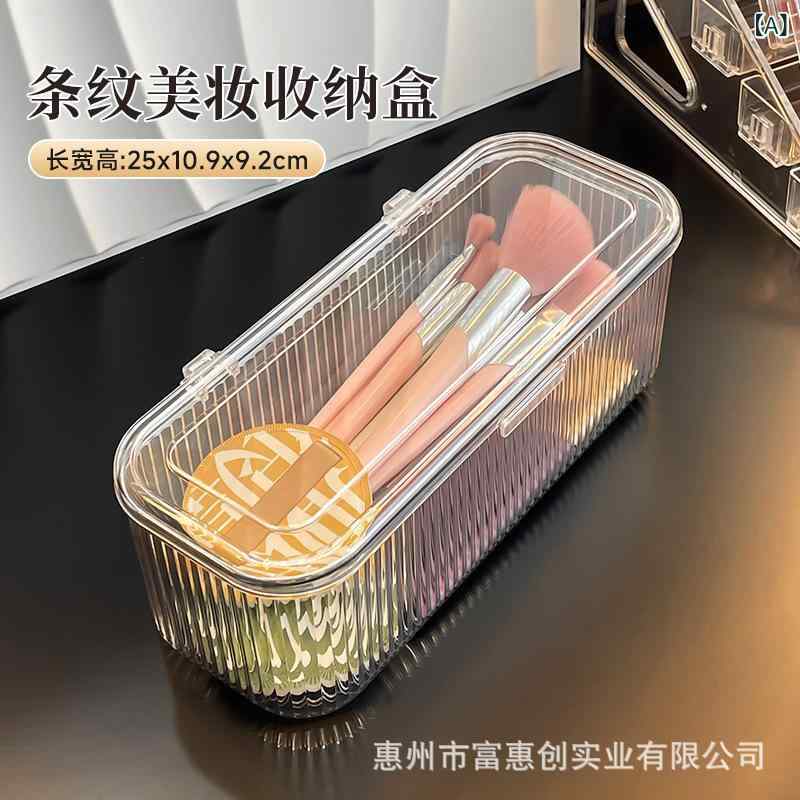 �ᥤ�����å� ���ݥ� �ѥ� ��Ǽ������ �ɥ�å��� ��� ������ �֥饷 ���� �ɿХ����� �ѥ����������� �֤��� ���ȥ饤��