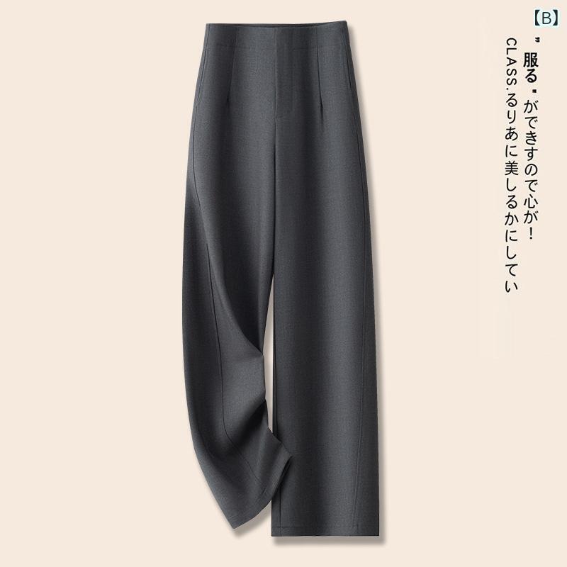 パンツ レディース 秋冬 カジュアル 直筒パンツ ポリエステル テーパードパンツ アンカラレッド グレー ブラック ネイビー S M L XL 2XL 3XL