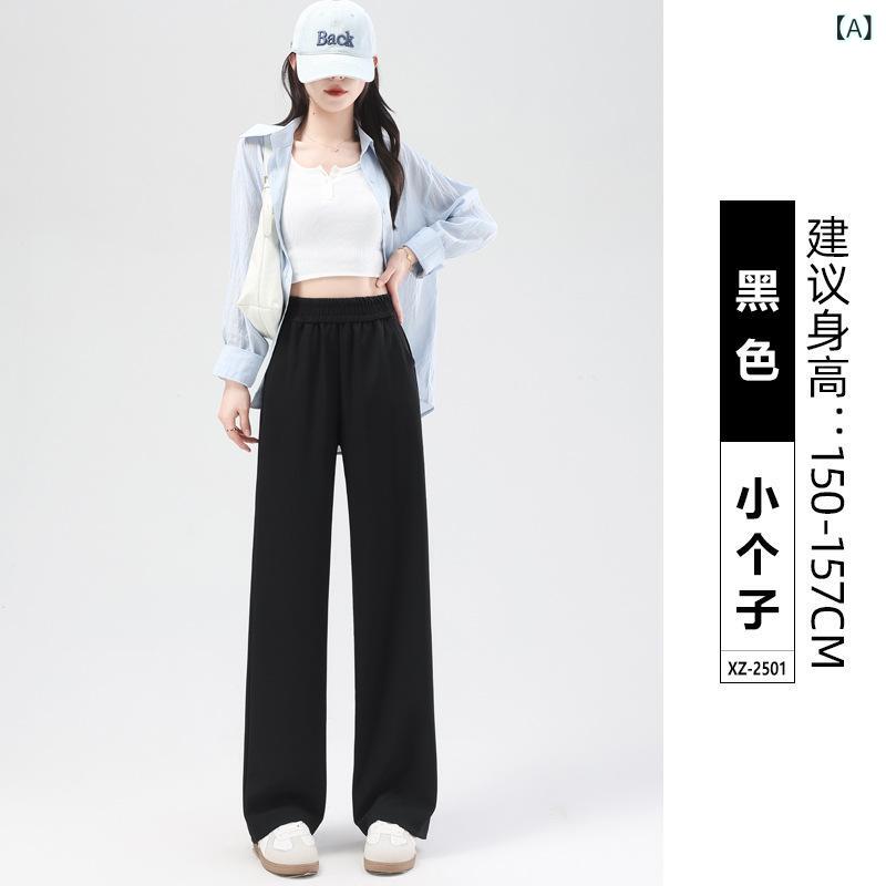 パンツ レディース 直筒パンツ ポリエステル ...の紹介画像2