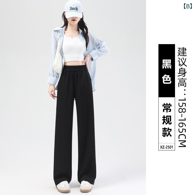 パンツ レディース 直筒パンツ ポリエステル ...の紹介画像3