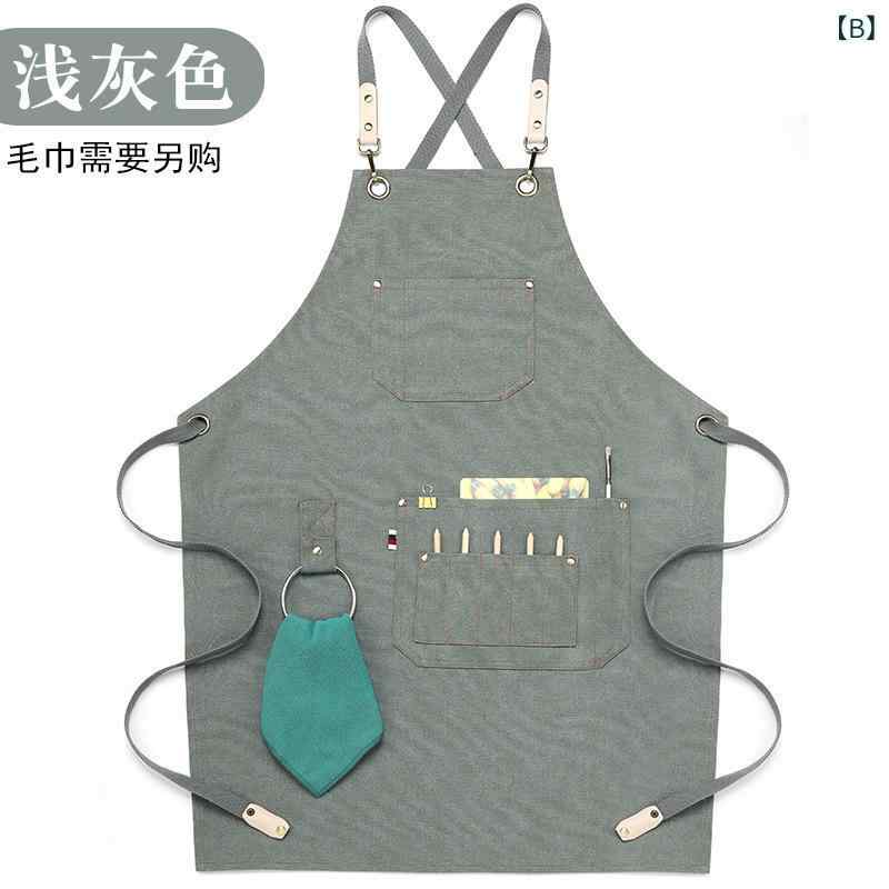 エプロン レディース メンズ カフェ 園芸 理容 コットン 全棉 無地 カーキ 浅灰色 ...
