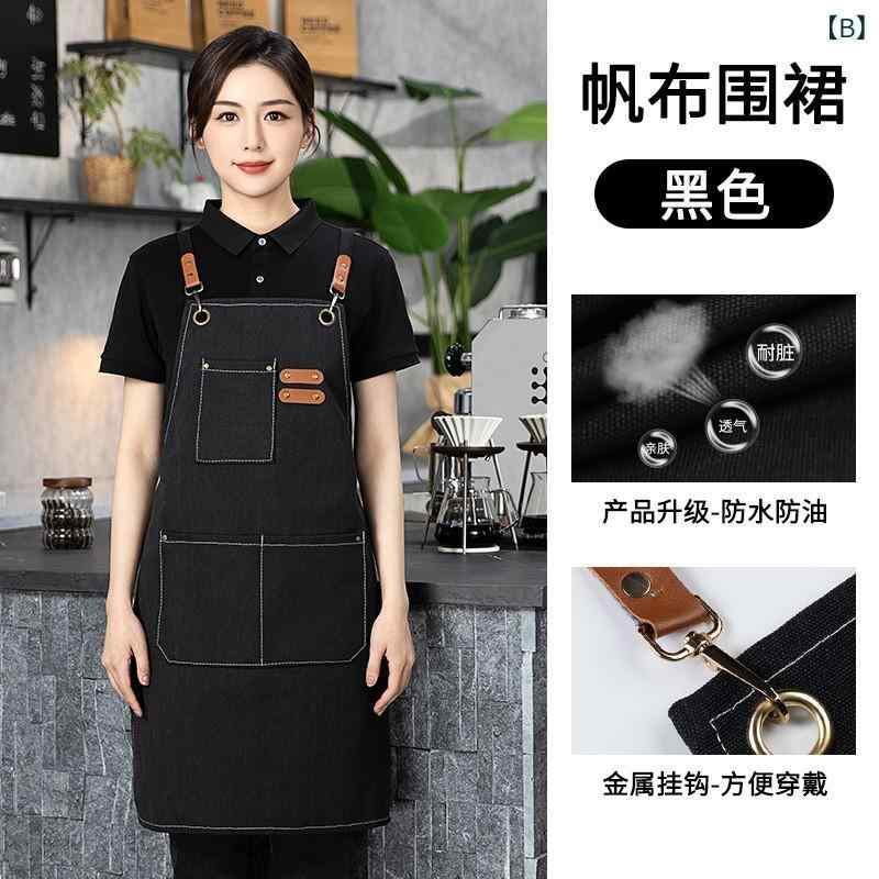 エプロン 男女兼用 カフェ キッチン 家庭用 防水 防油 帆布 ガーデニング デニム ...
