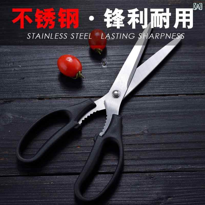 キッチン ステンレス製 ハサミ 焼肉用 バーベキュー用 トング セット 調理用 長いサイズ 韓国風 アウトドア