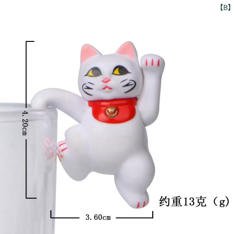 置物 オブジェ 人形 猫 招き猫 海藻ボール 園芸 ガーデニング 幸運 ラッキーアイテム