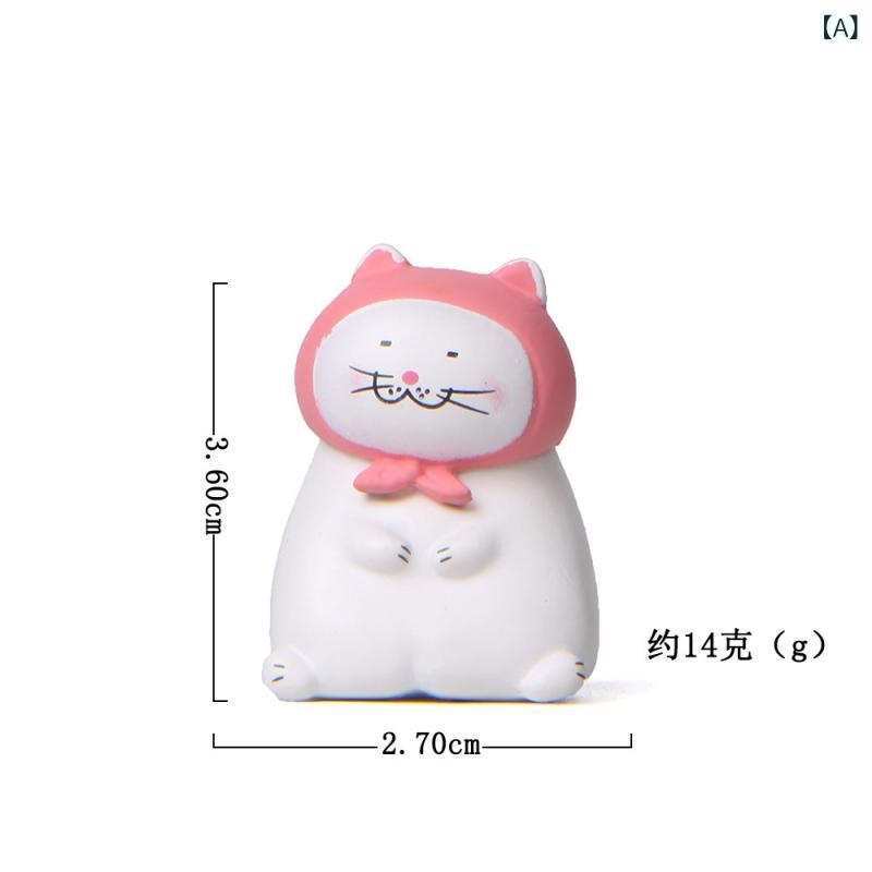 猫 手作り人形 デコレーション ミニチュア ガーデニング 雑貨 癒やし系 あたたかい かわいい オブジェ