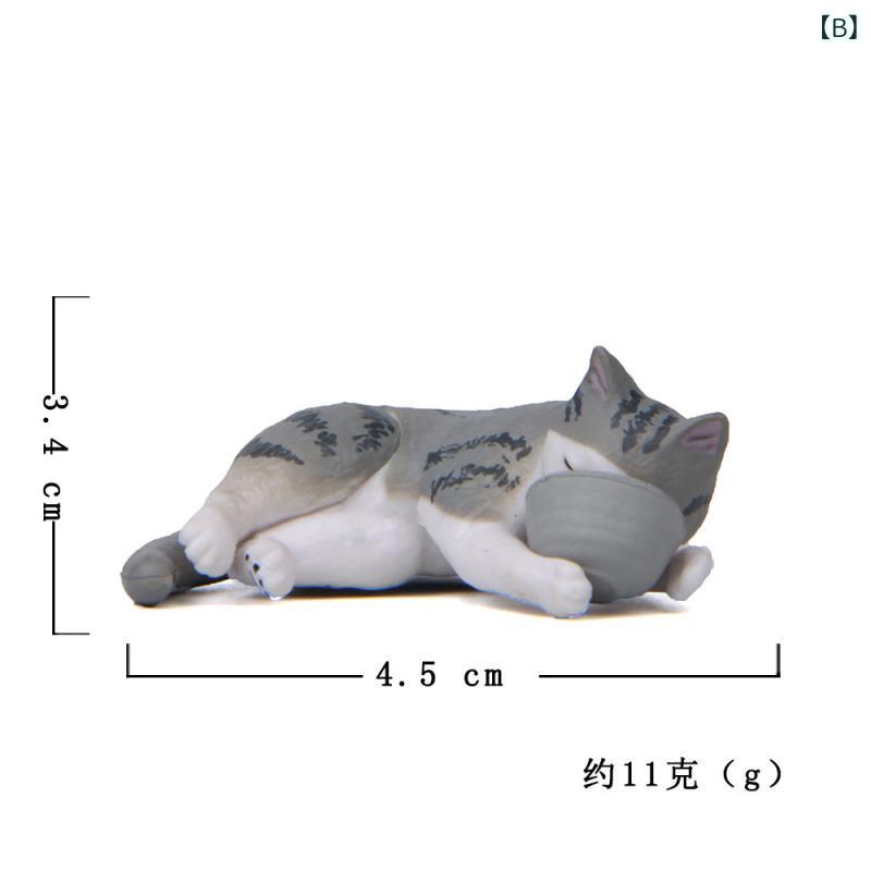 手办 レディース ミニチュア 猫 虎 ドール 園芸 造園 人形 PVC製 かわいい 黄色 グレー 趴姿 抱きつきタイプ コレクション ギフト