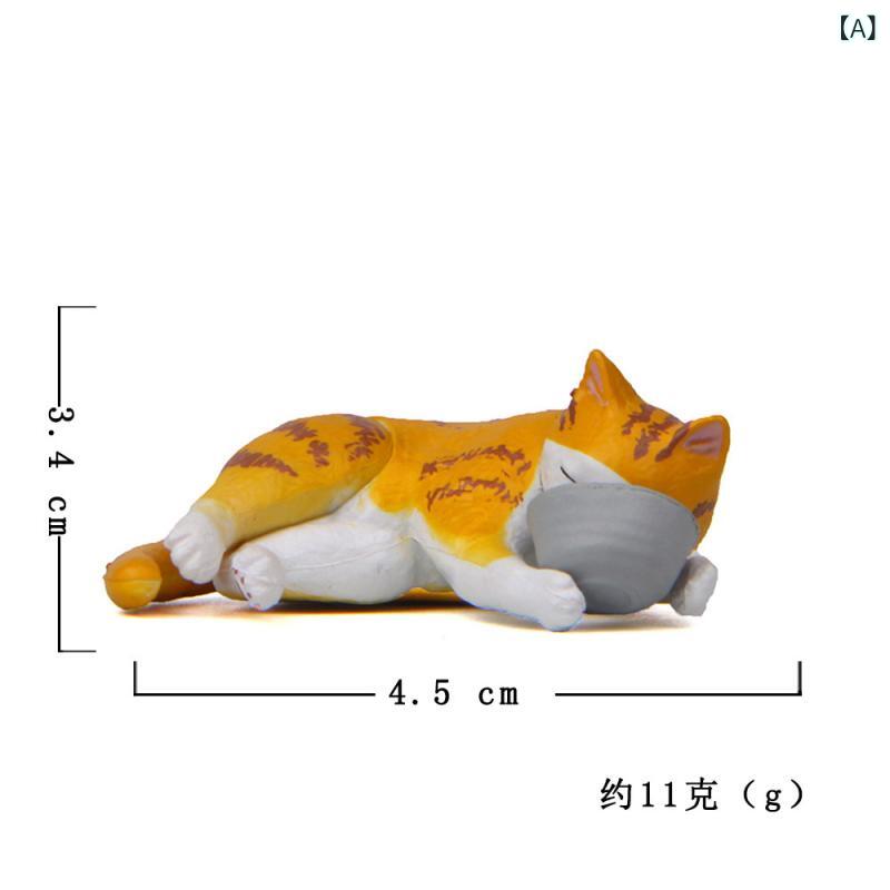 手办 レディース ミニチュア 猫 虎 ドール 園芸 造園 人形 PVC製 かわいい 黄色 グレー 趴姿 抱きつきタイプ コレクション ギフト