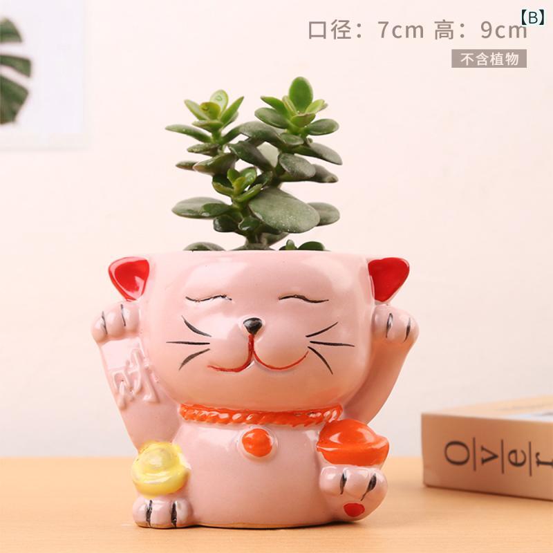花瓶 多肉植物 鉢植え かわいい 猫 動物 陶器製 ハンドメイド オフィス ホテル 家庭 園芸 観葉植物