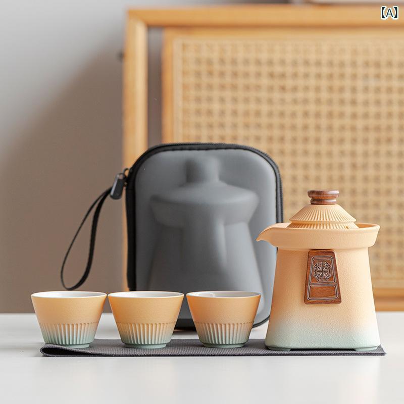 茶器セット 携帯用 茶道具 陶瓷 快速 чайник 3客 чайная чашка アウトドア 旅行 記念品 贈答品 新中式