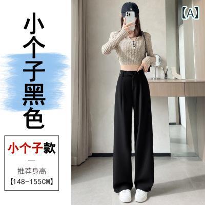 パンツ レディース 小柄 高身長 ワイドパンツ ストレート スラックス 混紡 ゆったり オフィス カジュアル 通勤 きれいめ 美脚 脚長 ブラック 黒 グレー 灰色 コーヒー色 XS S M L XL 2XL