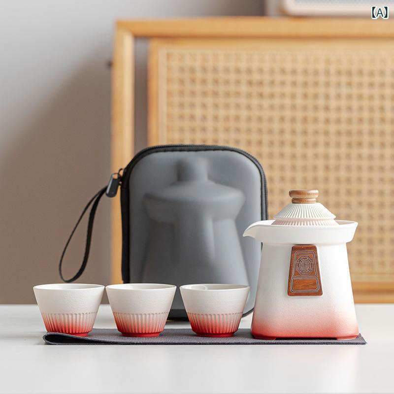 茶器セット 携帯用 茶器 陶瓷 찻잔 3点セット 찻잔セット 湯呑み 湯呑みセット ミニ 新中式