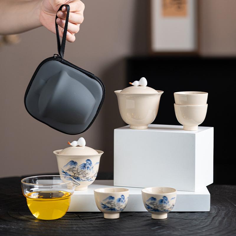 茶器 旅行茶具 セット 携帯用 陶瓷 功夫茶 茶碗 2客 蓋碗 茶道具 ビジネス 誕生日 記念日 還暦祝い 敬老の日