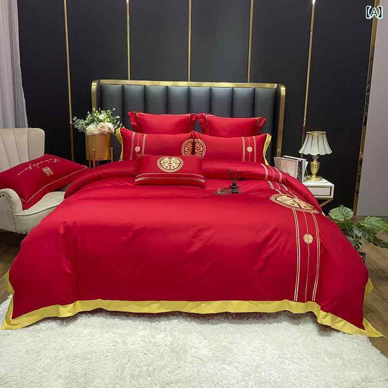 ���� ��ǥ����� ���ĥ��С� �٥åɥ����� ���å� ��100% �֥饤���� �ԥ󥯷� ��åɷ� �뺧�ˤ� ���� ���� �٥åɥ�ͥ� 4�����å�