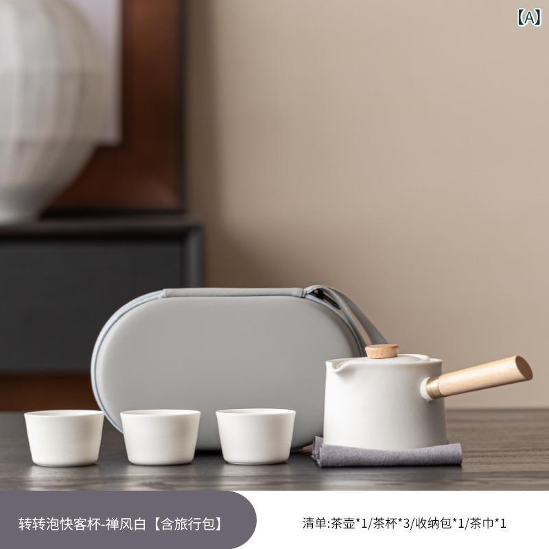 茶器 陶器 携帯用 工夫茶 旅行 茶器セット 自動回転 ティーポット ミニ 禅風 白 黒 黄色