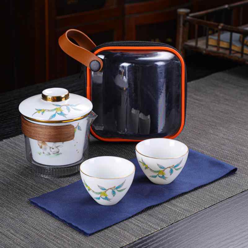 茶器 携帯用茶器セット 白磁 陶器 功夫茶 ティーセット 旅行用 2人用 快客杯