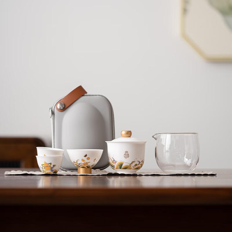 茶器 携帯用茶器セット 陶瓷 功夫茶 新中式 海水江涯 羊脂玉 旅行 記念品 誕生日 贈答品
