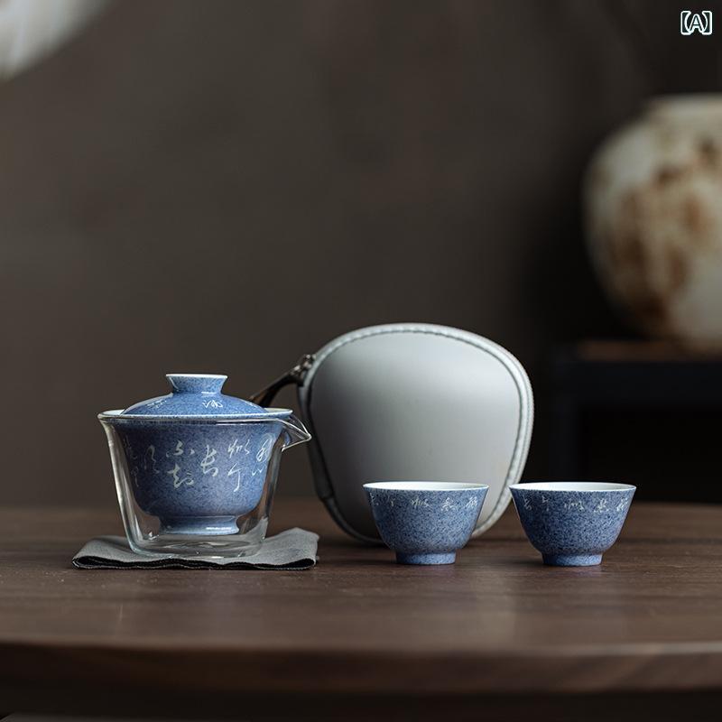 ・カテゴリ: 茶器・スタイル: 中国風・素材: セラミック・カラー: 詩文洒藍、庭竹洒藍、清逸洒藍 (旅行茶具、ギフトボックス・手提げ袋付き)・容量: 規格なし・適用送礼関係: カップル、夫婦、同僚、友人、同級生、恩師・送礼用途: ビジネスギフト、会議ギフト、記念品