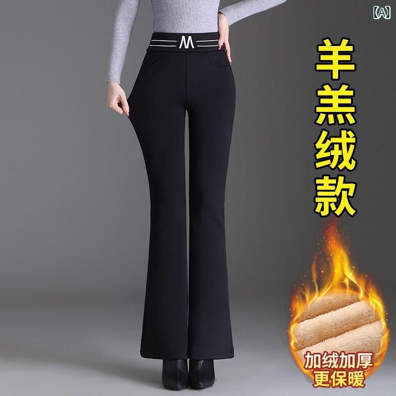 パンツ レディース 秋冬 高見え スラックス ロングパンツ ラッパズボン ベルボトム 暖パン 裏起毛 あったか ポリエステル 高腰 ハイウエスト 美脚 脚長効果 体型カバー オフィス 通勤 OL きれいめ 上品 エレガント 普段使い