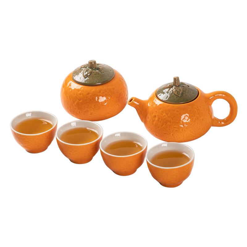 茶器セット 携帯用 茶盤付き 陶器 1壶4杯 会社 ビジネス イベント ギフト 記念品 贈答品 贈り物 オレンジ色