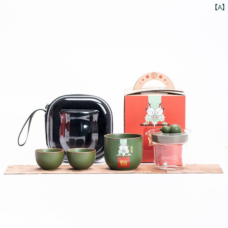 茶器 湯呑み セット 携帯用 陶瓷 功夫茶 緑 ビジネスギフト 3点セット アウトドア 旅行 誕生日 記念日 贈答品