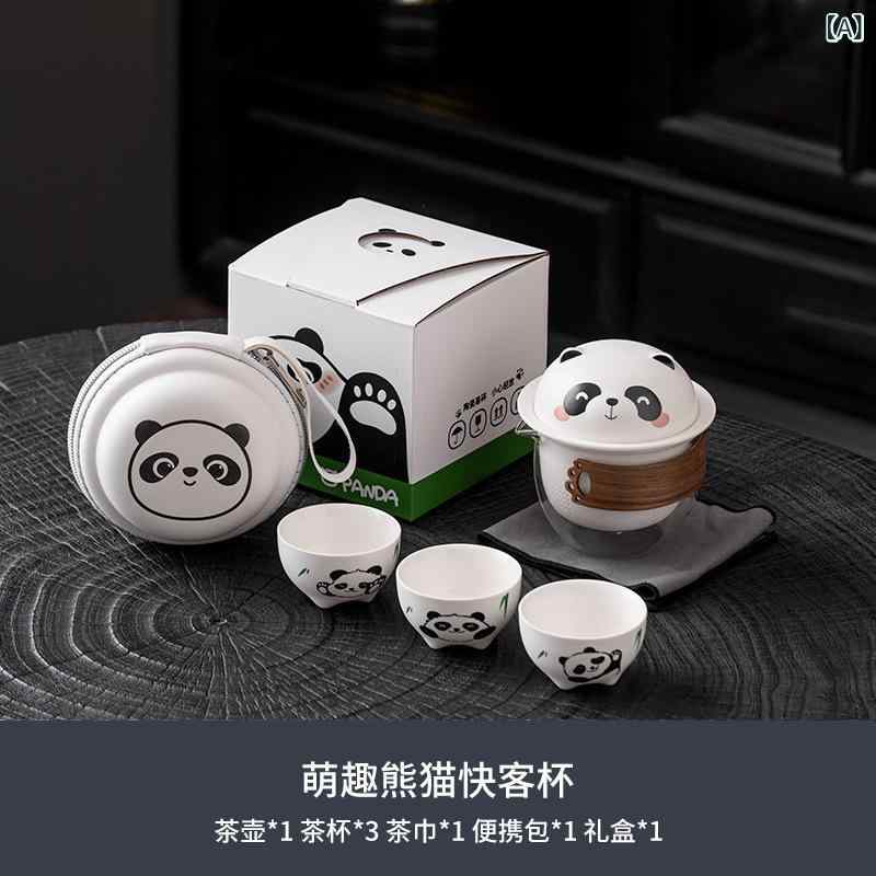 シャドーテールの茶器セット 旅行用 携帯型 かわいい パンダ柄 ティーポット 湯呑み 3点セット 陶器製 アウトドア キャンプ｜アングル2