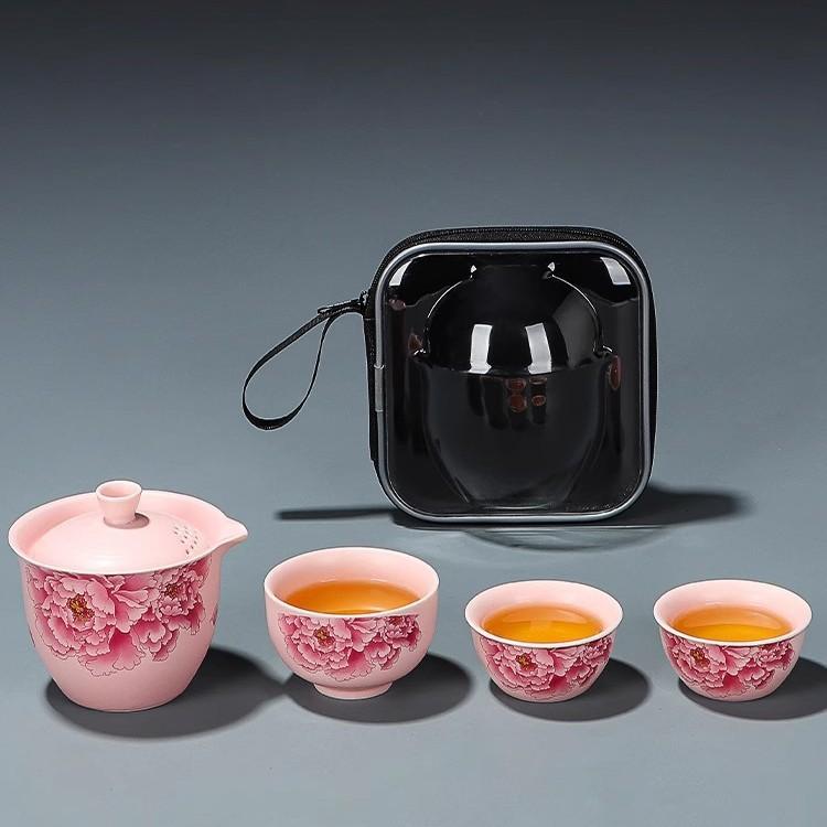 茶器セット レディース 女性用 ピンク 牡丹柄 陶器 携帯用 アウトドア キャンプ ティーセット 3点セット