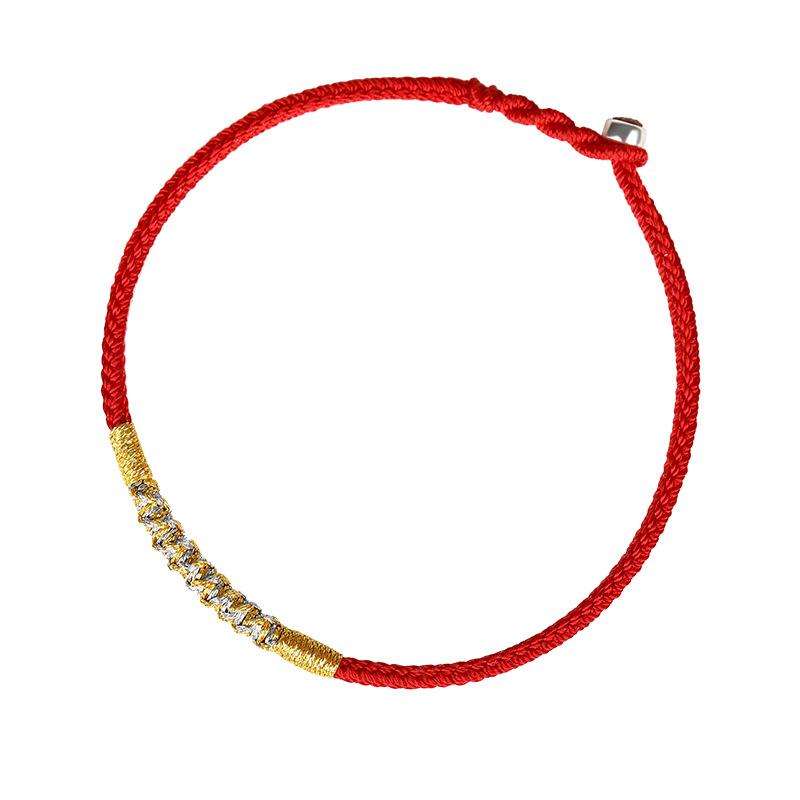 ブレスレット レディース ペア 赤い紐 手編み 金剛結び オリジナルデザイン 学生 カップル お揃い 手作..