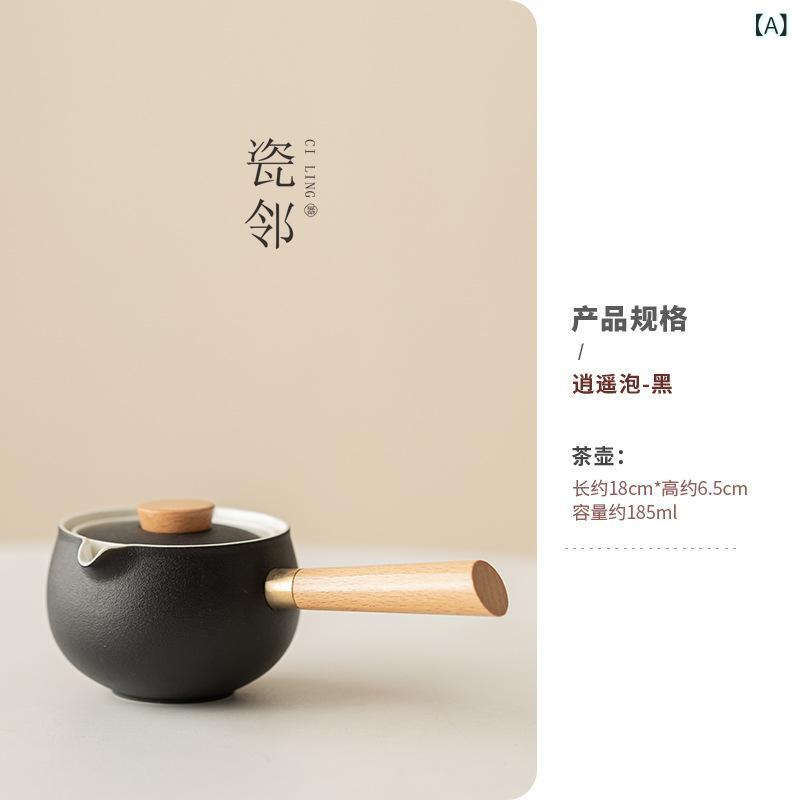 茶器 陶器 磁器 茶器セット 功夫茶セット 自動茶器 旅行用 家庭用 禅風ブラック 禅風ホワイト 茶盤付き
