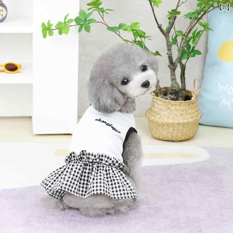 Garments - ペット服 春夏 スカート 犬 服 かわいい プリンセス 小型犬 ペット 夏 黒 白 刺繍 綿 23 白 黒 XS S M L XL