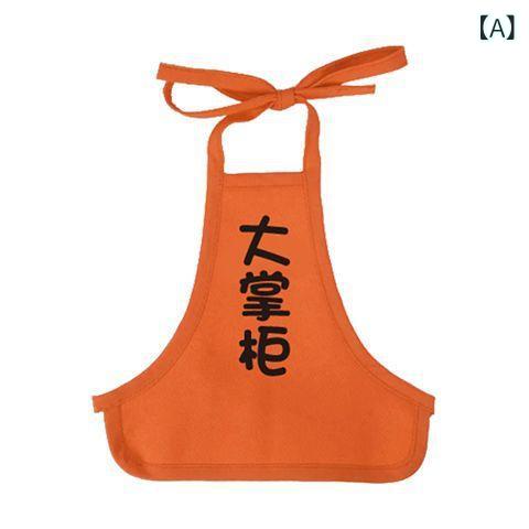 犬 猫 服 かわいい ペット用 エプロン 春夏 秋 冬 汚れ防止 腹巻 けが防止 ドッグ キャット ウェア ポ..