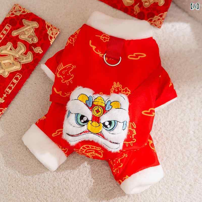 ペット 服 犬 唐装 かわいい 四脚 綿 秋冬 獅子舞 犬 猫 テディベア ビション 新年 ドッグウェア コスチューム レッド ホワイト