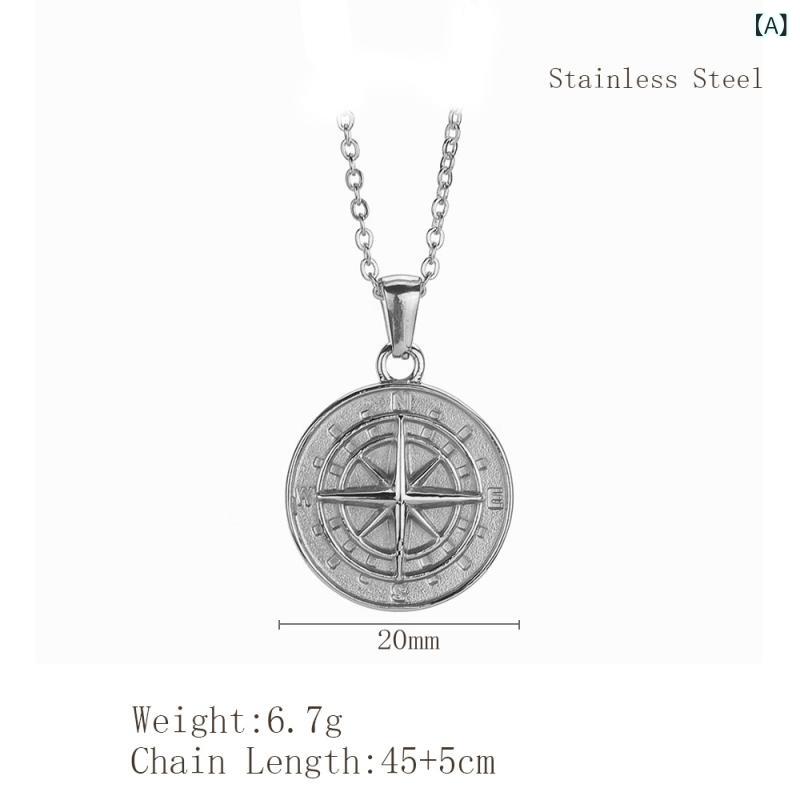 ネックレス メンズ レディース チタン鋼 コンパス ペンダント チョーカー ステンレス アレルギー対応 シルバー 銀色 ゴールド 金色 十字チェーン スタイリッシュ ユニセックス