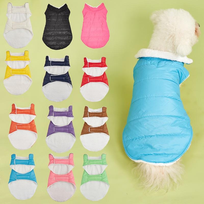 ペット服 ドッグウェア 秋冬 防寒着 フリース 暖かい マジックテープ 小型犬 中型犬 大型犬 オレンジ ..