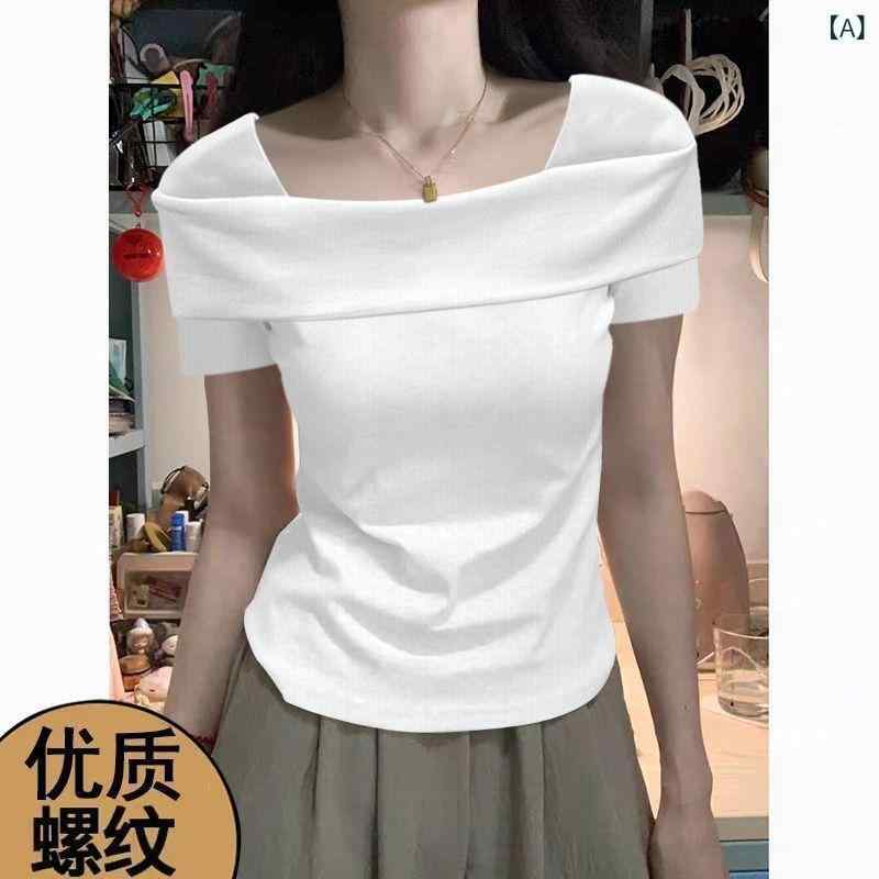 Other - Tシャツ レディース 半袖 オフショルダー トップス スリムフィット ポリエステル 無地 通勤 カジュアル きれいめ 白色 黒色 赤色 青色
