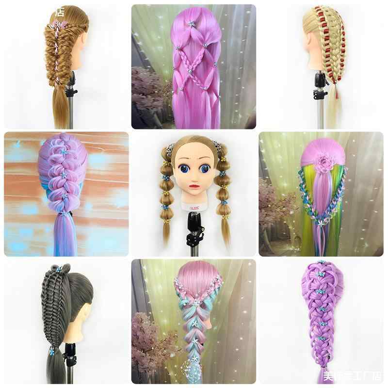 マネキン ウィッグ練習用 カット カラー ブロー パーマ モデル 美容師 実技試験 ヘアアレンジ 子供用 練習器具 撮影