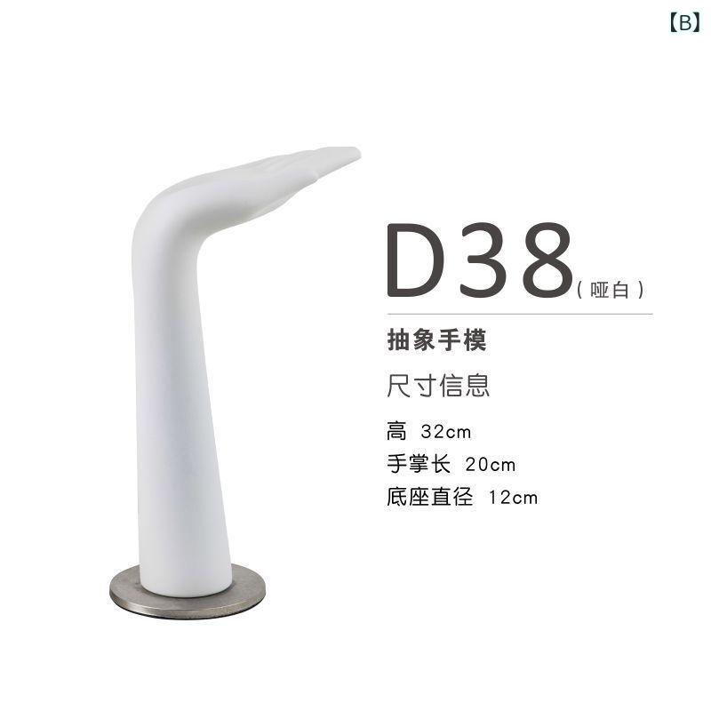 帽子 眼鏡 アクセサリー ディスプレイスタンド ヘッドトルソー ネックレス イヤリング 展示用 マネキン手 モデル D30 D38 D39