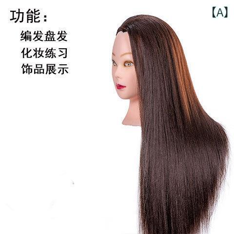 その他ヘアアクセサリー レディース 練習用 編み込み ヘアアレンジ カットマネキン...