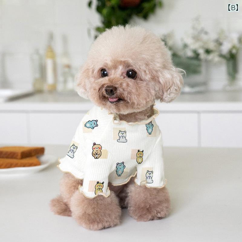 シャドーテールのペット服 薄手 通気性 犬 服 かわいい テディ 小型犬 春夏 接触冷感 ポリエステル ピンク イエロー パープル｜アングル3
