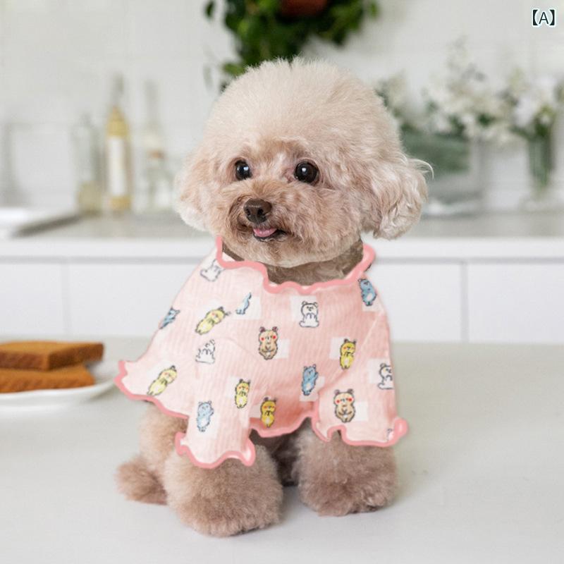 シャドーテールのペット服 薄手 通気性 犬 服 かわいい テディ 小型犬 春夏 接触冷感 ポリエステル ピンク イエロー パープル｜アングル2