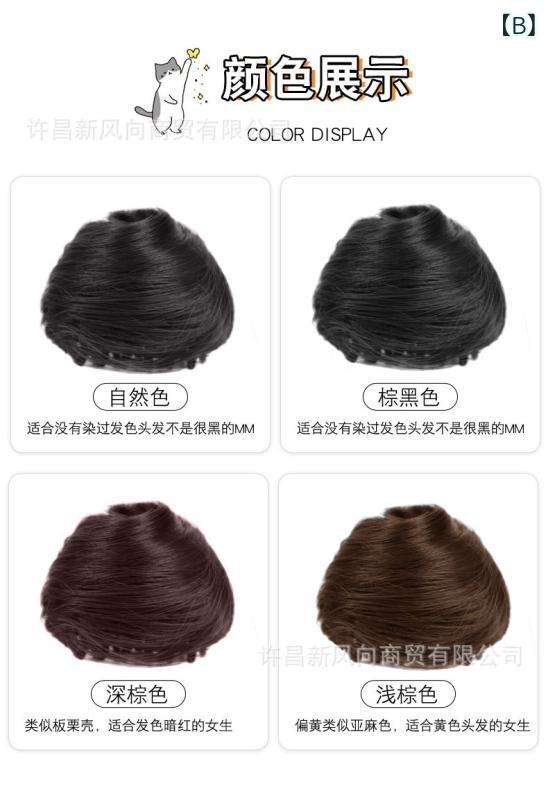 ヘアアクセサリー レディース 猫耳 お団子ウィッグ かわいい まとめ髪 ヘアアレン...