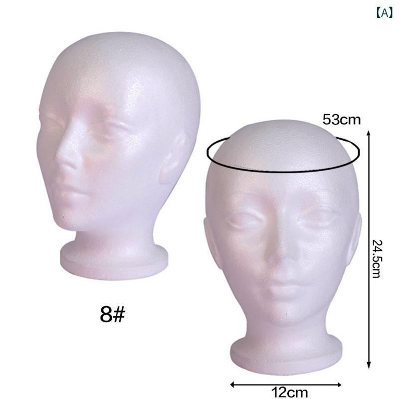 シャドーテールのヘッド メンズ レディース 発泡 スチロール ヘッド フォーム ディスプレイ ウィッグ 帽子 展示 男性用 女性用 ヘッドモデル｜アングル2