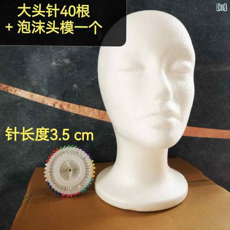 Ƭ���Ϸ� ��ǥ����� ��� �����å� ˹�� ���������꡼ Ÿ�� �ǥ����ץ쥤 �ۥ磻��