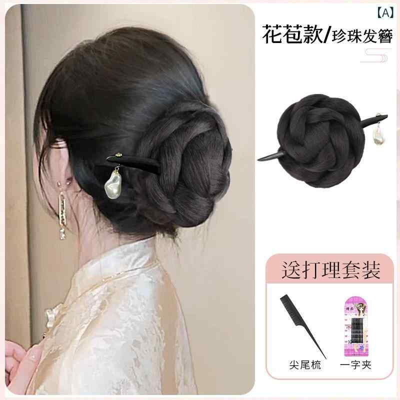 ヘアアクセサリー レディース お団子ウィッグ ポイントウィッグ シニヨン 髷 まげ 付け毛 まとめ髪 和..