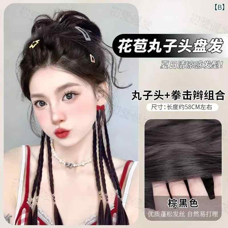 ヘアアクセサリー レディース 付け毛 お団子ウィッグ エクステ 高めお団子 ポイン...