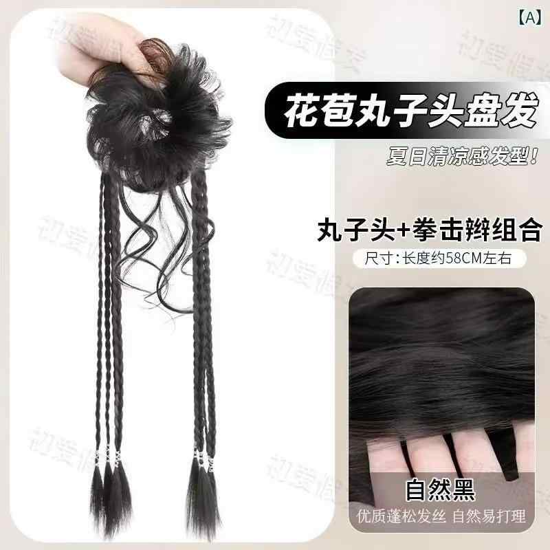ヘアアクセサリー レディース 付け毛 お団子ウィッグ エクステ 高めお団子 ポイン...