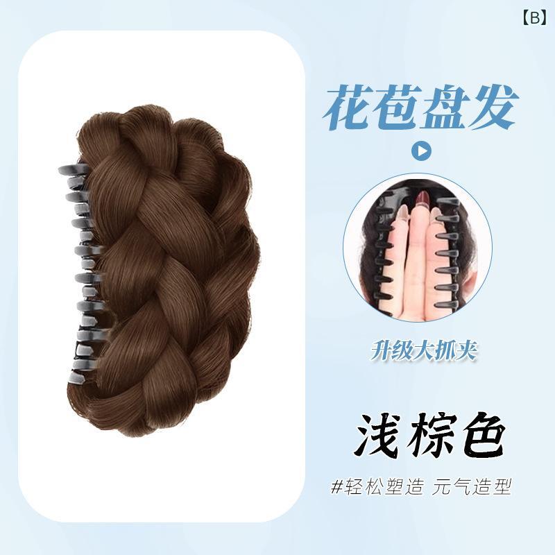 ヘアアクセサリー レディース 千金スタイル 麻花お団子 ウィッグ シュシュ式 黒 ブ...