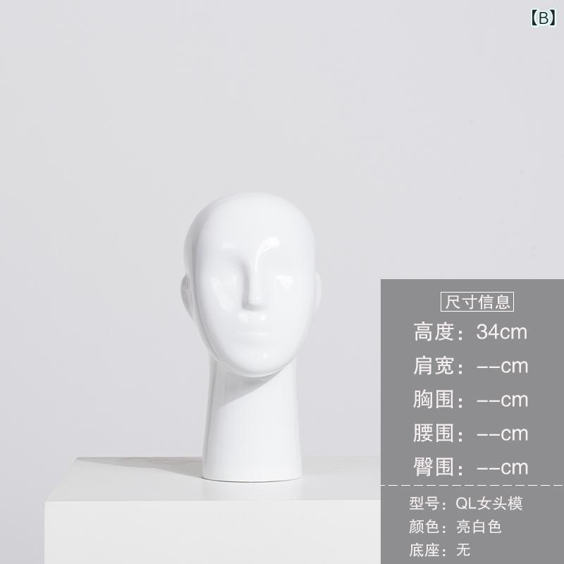 頭 モデル レディース メンズ ウィッグ 帽子 スカーフ マスク 展示 ガラス鋼 ヘッ...