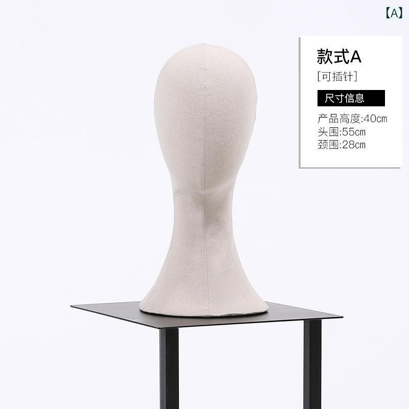 マネキン レディース 帽子 かつら アクセサリー スタンド 麻布 ディスプレイ ネッ...