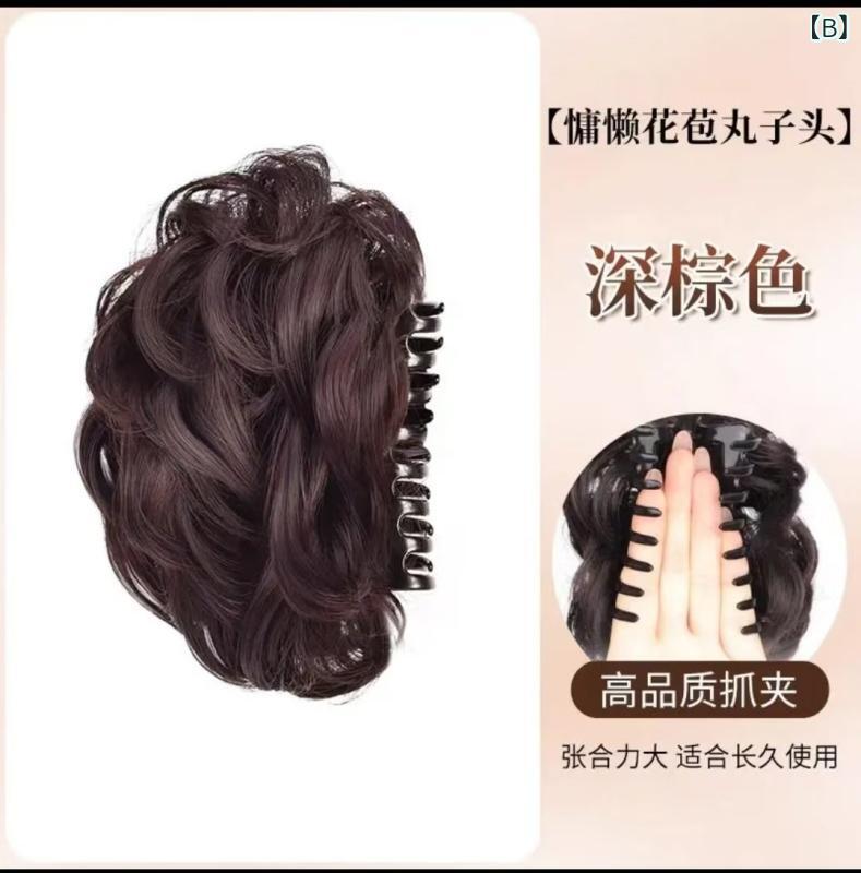 ヘアアクセサリー レディース 付け毛 お団子ウィッグ まとめ髪 高め おだんご 簡単...
